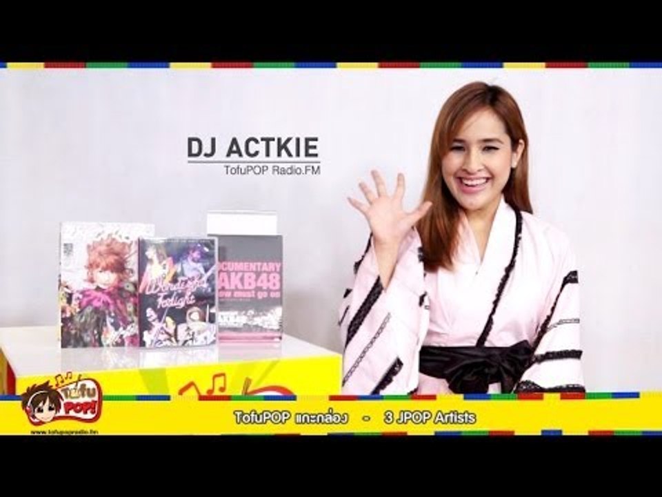 TofuPOP Radio  - 3 JPOP ARTISTS