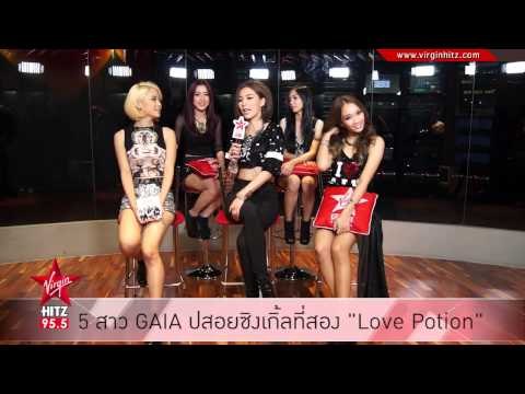 5 สาว GAIA ปล่อยซิงเกิ้ลที่สอง LOVE POTION