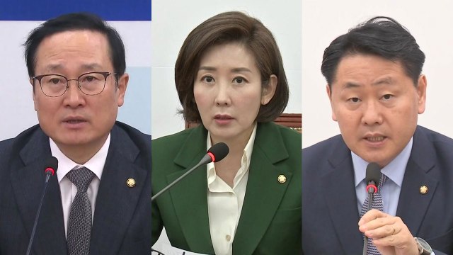 여야 3당 원내대표 잠시 뒤 다시 회동...국회 정상화 논의 / YTN
