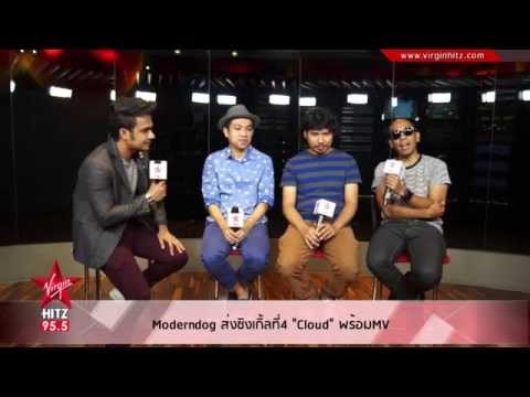 MODERNDOG ฉลอง 20 ปี ปล่อยซิงเกิลใหม่ล่าสุด คราว...CLOUD