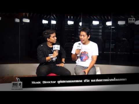 ROCK N' LEARN : โอ๋ ซีเปีย คนเบื้องหลังคอนเสิร์ต 10 ปี Slot Machine [Ep.1/2]