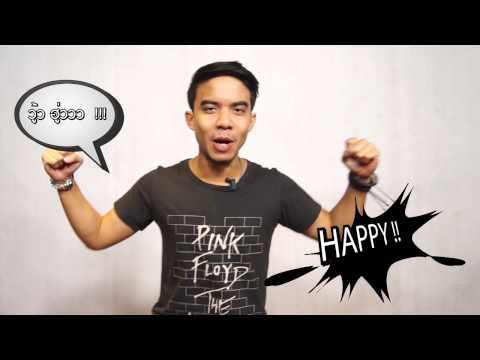 HOW ARE YOU FEELING - DJ.EARTH RockOnRadiofm Feeling Happy