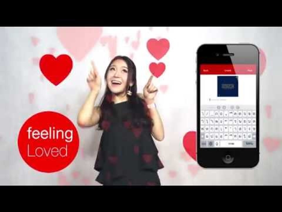 How are you feeling? DJ Mind