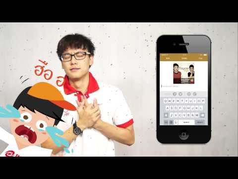 DJ.Off Feeling Sad : HOW ARE YOU FEELING