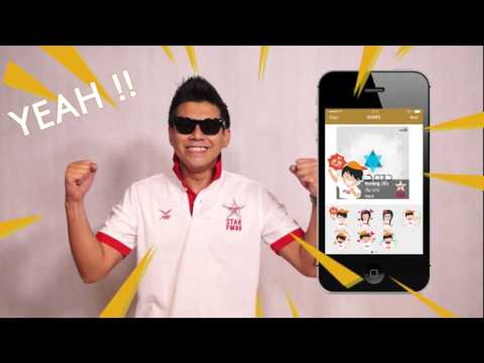 DJ.Man Feeling Happy : HOW ARE YOU FEELING