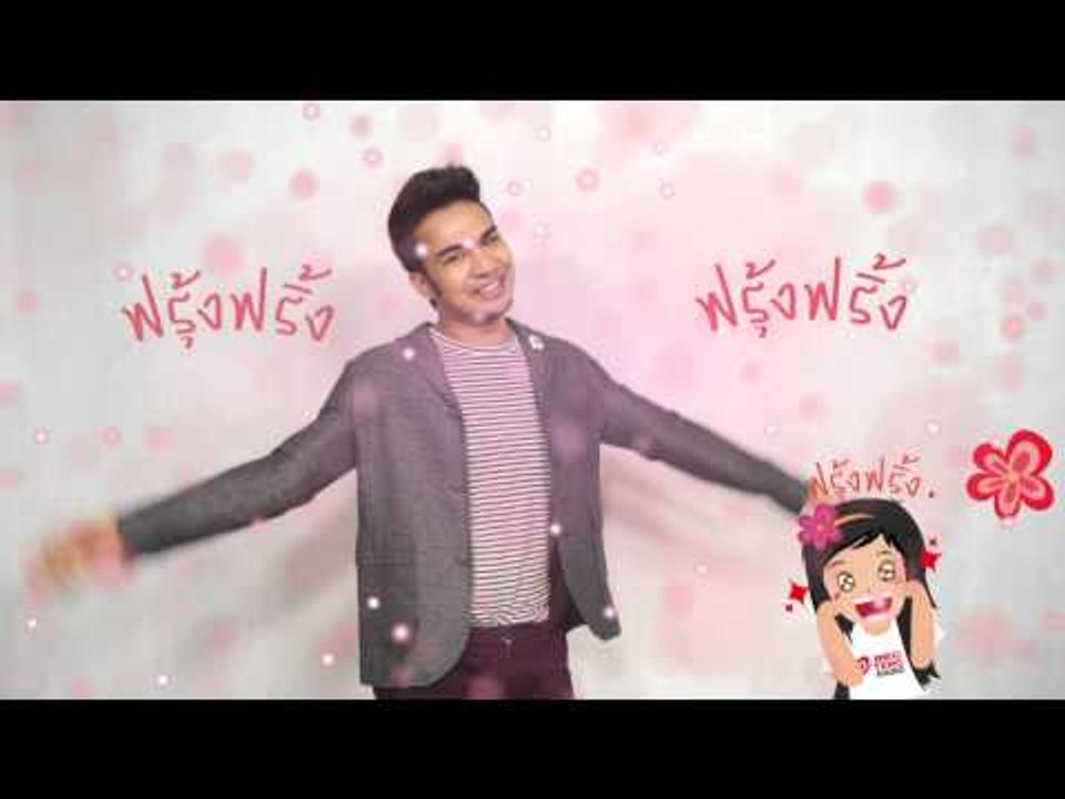 How are you feeling? Wonderful~~~