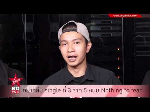 อยากลืม single ที่ 3 จาก 5 หนุ่ม Nothing to fear