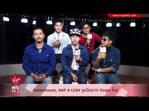 Nap a lean,Helmetheads ฝากซิงเกิ้ลจากโปรเจคพิเศษครบรอบ 9 ปี Spicydisc