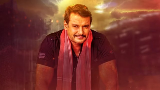 Yajamana Movie: ಯಜಮಾನ ಎನಿಸಿಕೊಳ್ಳಬಾರದಾ ದರ್ಶನ್? | FILMIBEAT KANNADA