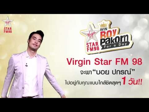 Star Win Boy Pakorn For A Day