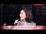 ห่างไม่ไกล Electronic Pop ยุค 90s จาก ลุลา