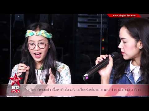 ยาวิเศษ เพลงช้า เนื้อหากินใจ พร้อมเสียงร้องในแบบเฉพาะตัวของ กวาง อาริศา