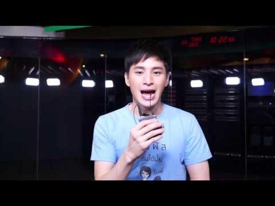 Dj Vee รับบทหมอโนในภาพยนตร์ รุ่นพี่