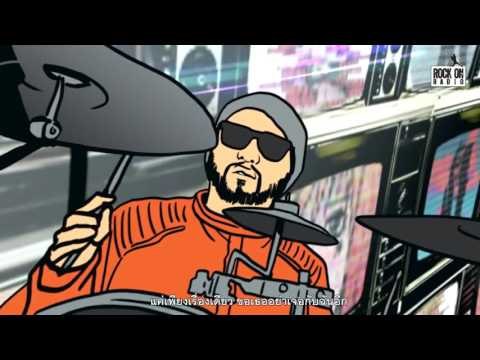 ROCK ON RADIO : Pop Overdose ฝากสองซิงเกิ้ลใหม่ กับแนวดนตรี Style Pop Rock