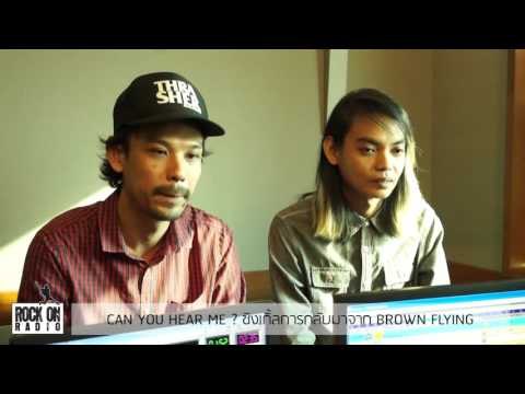 CAN YOU HEAR ME ? ซิงเกิ้ลการกลับมาจาก BROWN FLYING