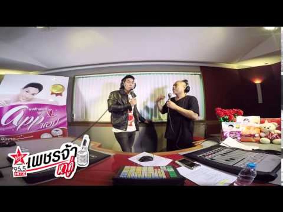 เพชรจ้าหาคู่ - ป๋อง กพล teaser3