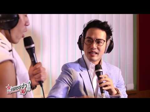 เพชรจ้าหาคู่ - ท็อป ณัฐเศรษฐ์