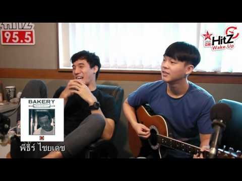 HitZ Wake Up l มัน...หลังไมค์ ตอน Home l 17-12-2558