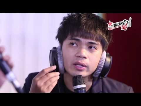 เพชรจ้าหาคู่ - แจ็ค เชิญยิ้ม