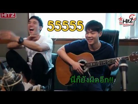 HitZ Wake Up มัน l หลังไมค์ ตอน สุดดดดดดใจ l 04-03-16