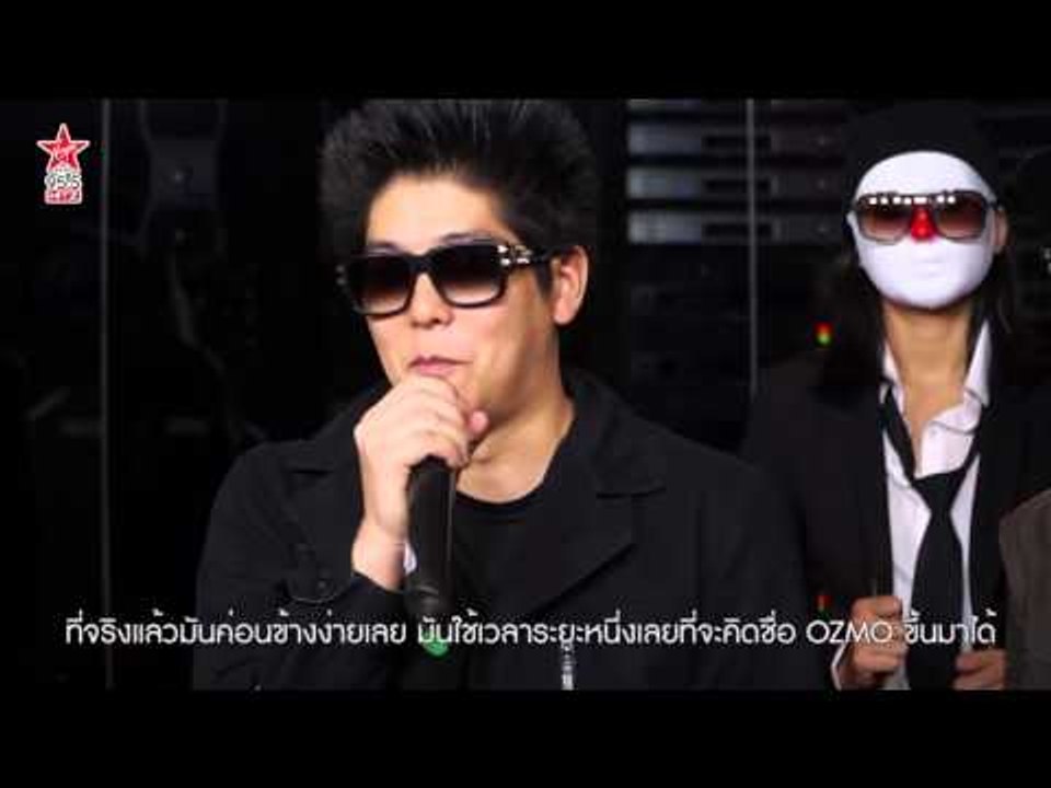 การรวมตัวเหล่าดีเจ EDM แถวหน้าของเอเชีย  OZMO กับซิงเกิ้ล Higher