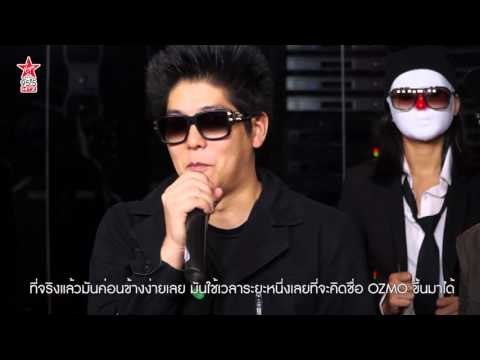 การรวมตัวเหล่าดีเจ EDM แถวหน้าของเอเชีย OZMO กับซิงเกิ้ล Higher