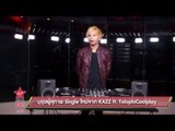 บุรุษผู้สุภาพ Single ใหม่จาก KAZZ ft TalapluCoolplay