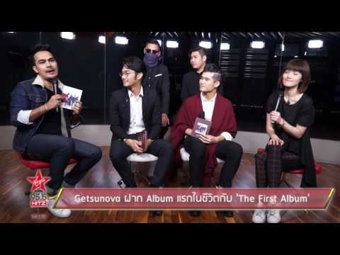 Getsunova ฝาก Album แรกในชีวิตกับ The First Album