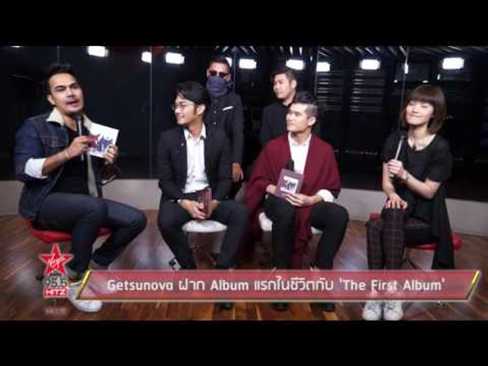 Getsunova ฝาก Album แรกในชีวิตกับ The First Album