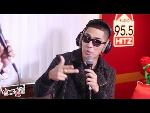 เพชรจ้าหาคู่ - 2P Southside (พิทวัส พฤกษากิจ)