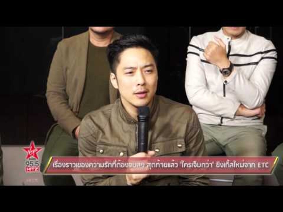 เรื่องราวเของความรักที่ต้องจบลง สุดท้ายแล้ว 'ใครเจ็บกว่า' ซิงเกิ้ลใหม่จาก ETC