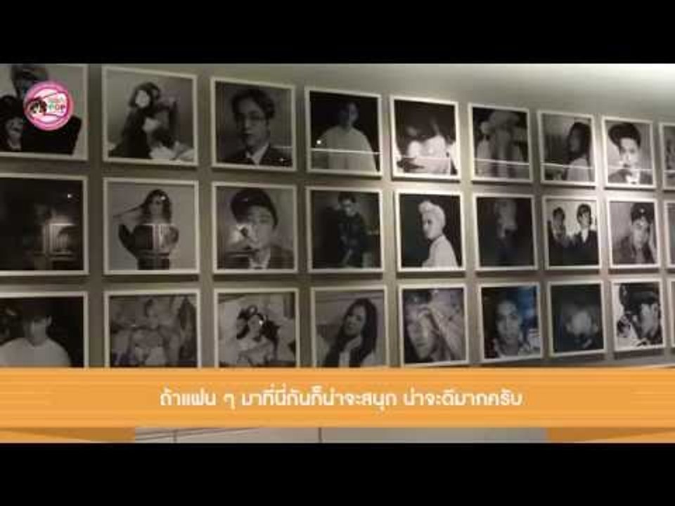 Tour SM Town @SM COEX ARTIUM with NCT U