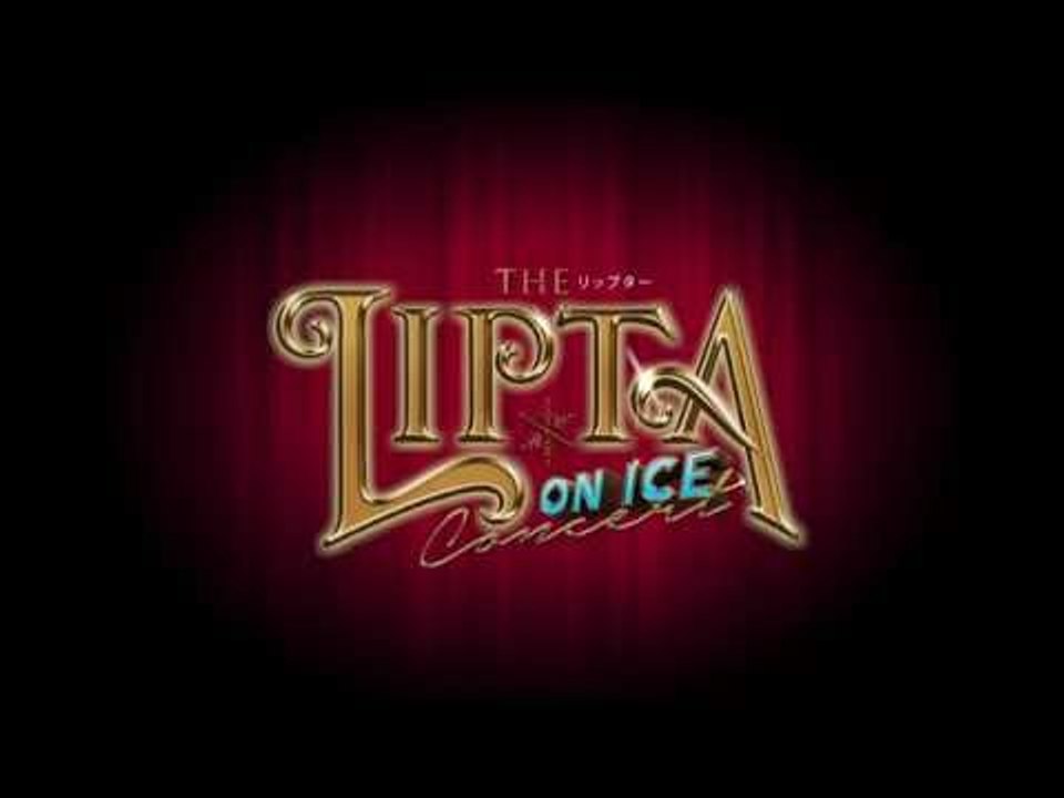 Bifesta Presents Lipta On Ice