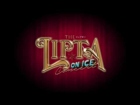 Bifesta Presents Lipta On Ice