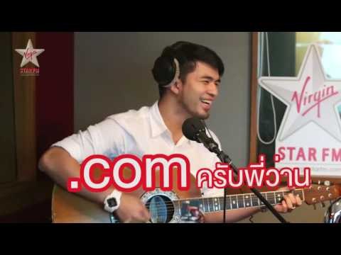 เพลงที่คิดถึง..คนที่คิดถึง ว่าน ธนกฤต