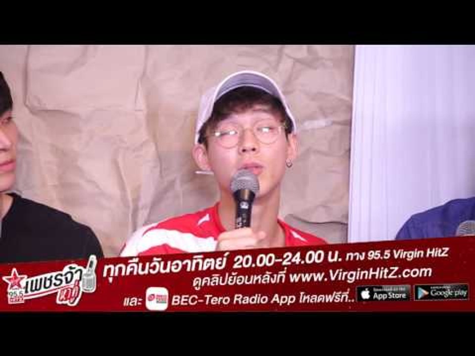 เพชรจ้าหาคู่ - 3 หนุ่ม Cleo (teaser3)