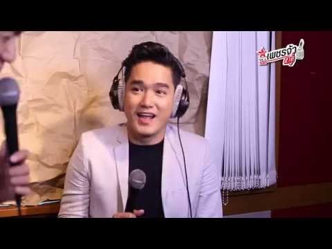 เพชรจ้าหาคู่ - เอ๊ะ - จิรากร