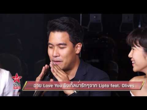 อาย Love You ซิงเกิ้ลน่ารักๆจาก Lipta feat. Olives