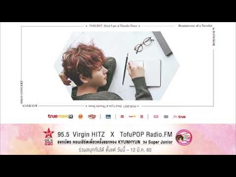 Song Quiz KYUHYUN - คำถามที่ 3