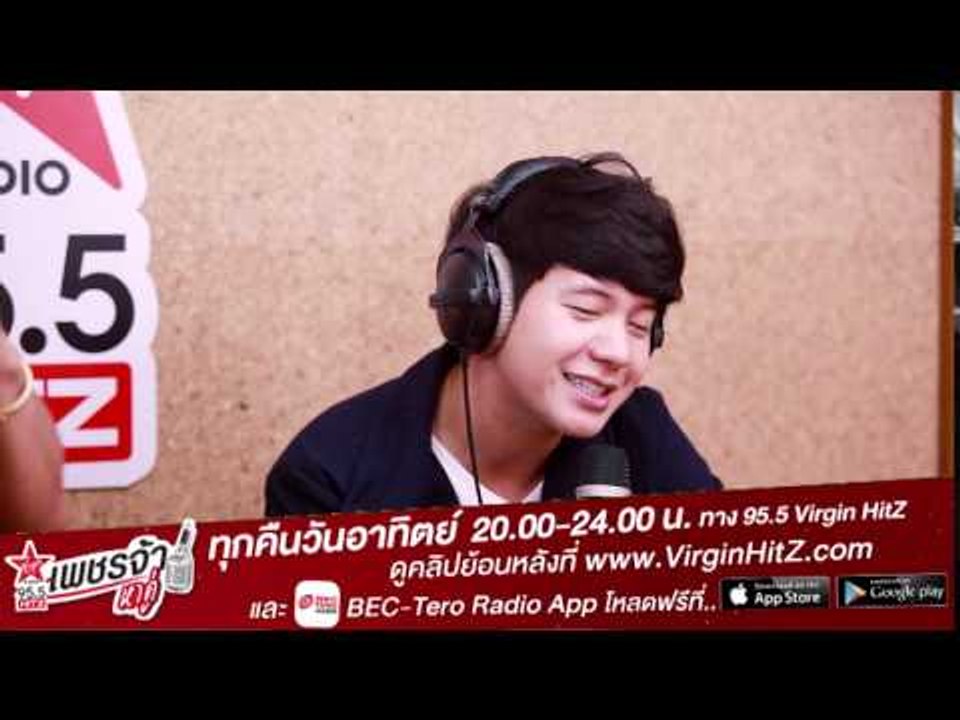 เพชรจ้าหาคู่ | ไอซ์ ศรัณยู | Teaser1