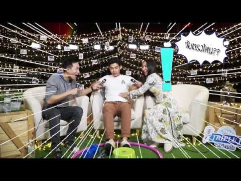 เบื้องหลังสุดฮา!ใน อาร์ต พศุตม์ Triple J & Friends