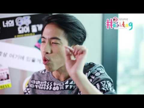 TofuPOP HashTag - #ไทยแลนด์แดนเมียหลวง