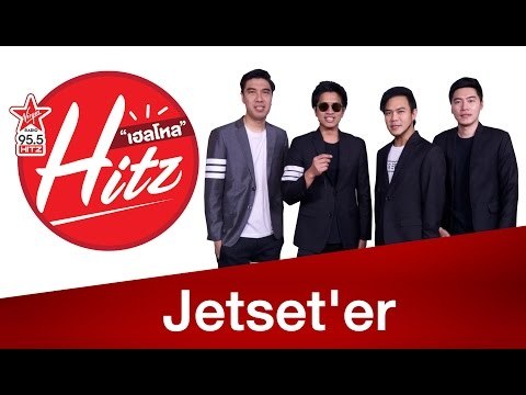 Hello HitZ EP4 - Jetset'er