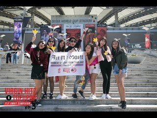 Fly Away Campaign Vol.3 : G-DRAGON 2017 WORLD TOUR in Seoul