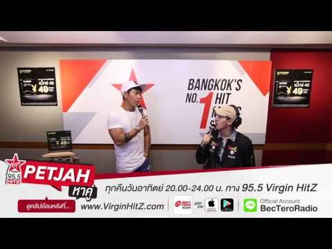 เพชรจ้าหาคู่ - แขกรับเชิญ ซีดี กันต์ธีร์ [teaser2]