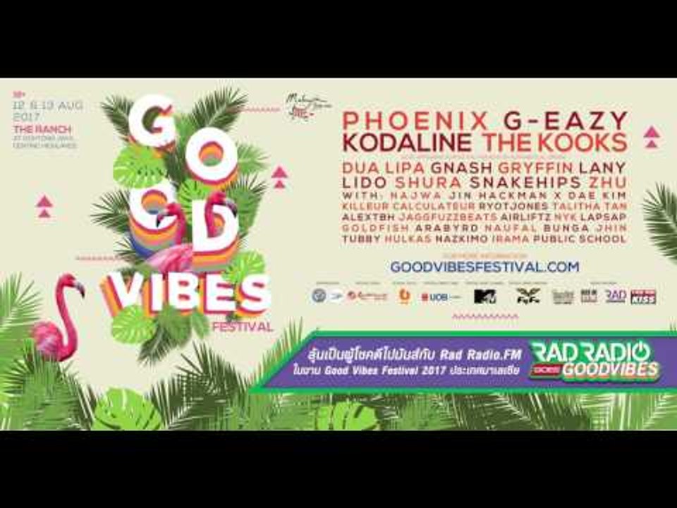 Song Quiz : Good Vibes Festival 2017 - คำถามที่ 1