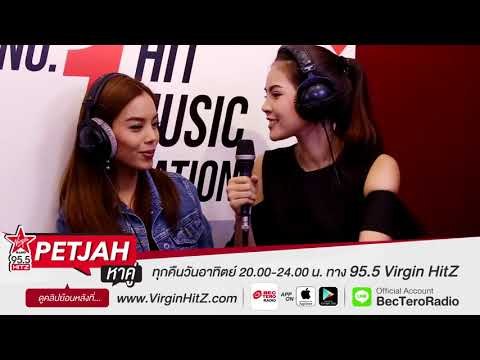 เพชรจ้าหาคู่ - มิสไทยแลนด์เวิลด์ (teaser3)