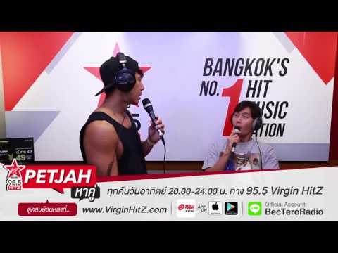 เพชรจ้าหาคู่ - แขกรับเชิญ ต๊ะ วริษฐ์ teaser2