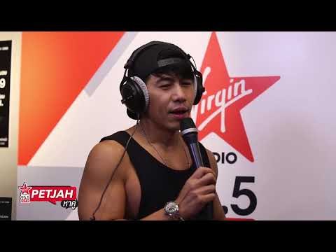 เพชรจ้าหาคู่ - ต๊ะ วริษฐ์