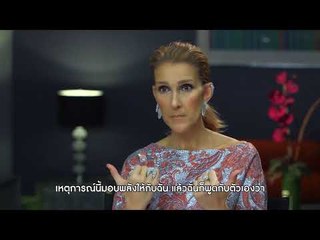 Special Interview With Celine Dion